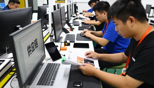 商品采购功能特点说明